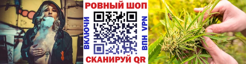 Цена Оренбург СК Метадон mega как войти МЕФ АМФ Cocaine