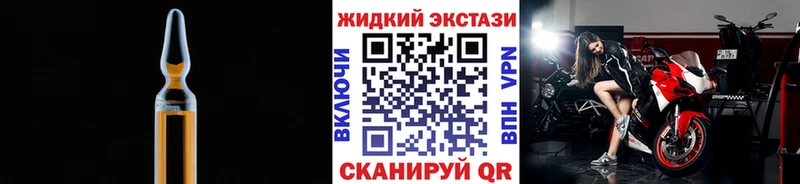 БУТИРАТ бутандиол  Оренбург 