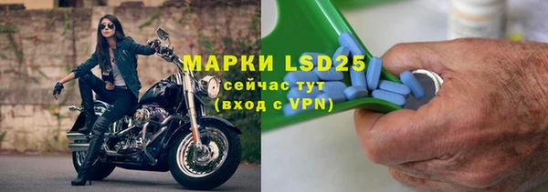 ешки Абинск