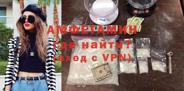 ешки Абинск