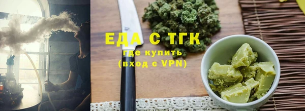 ешки Абинск