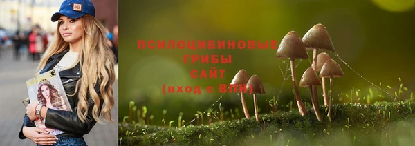 каннабис Абдулино