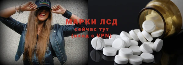 ешки Абинск