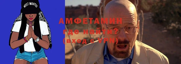 дистиллят марихуана Абаза