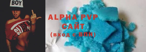 ешки Абинск