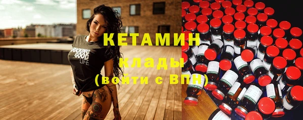 дистиллят марихуана Абаза