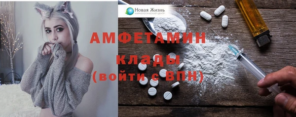дистиллят марихуана Абаза