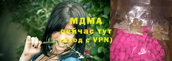 ешки Абинск
