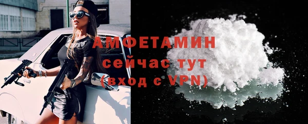 дистиллят марихуана Абаза