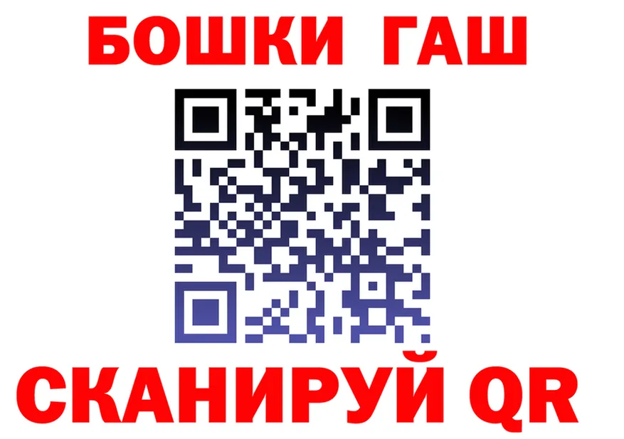 МЕТАДОН VHQ маркетплейс площадка MEGA Оренбург