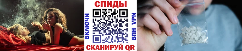Первитин Methamphetamine  MEGA онион  Оренбург  продажа наркотиков 